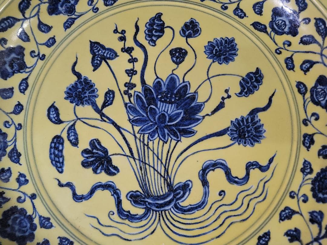 古い 中国 黄釉 纏枝蓮花紋 皿 幅 42ｃｍ DT622