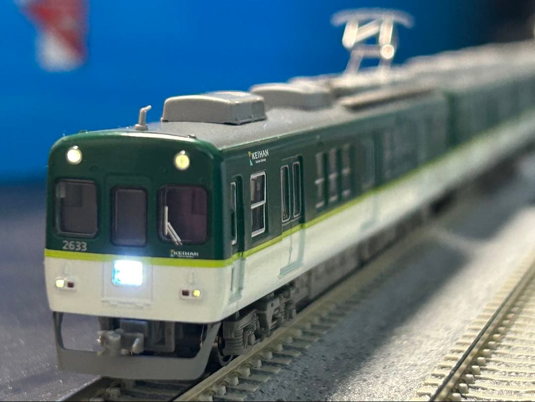 マイクロエース A3969 京阪2600系 新造車 新塗装 7両セット