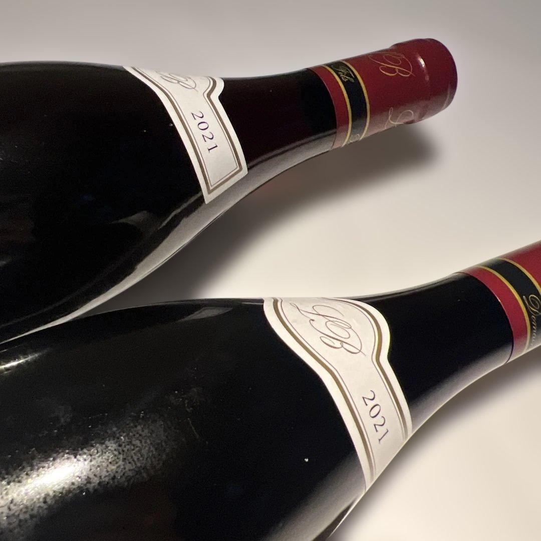 ドメーヌ・リュシアン・ボワイヨ・エ・フィス　2本セット　2021年　750ml