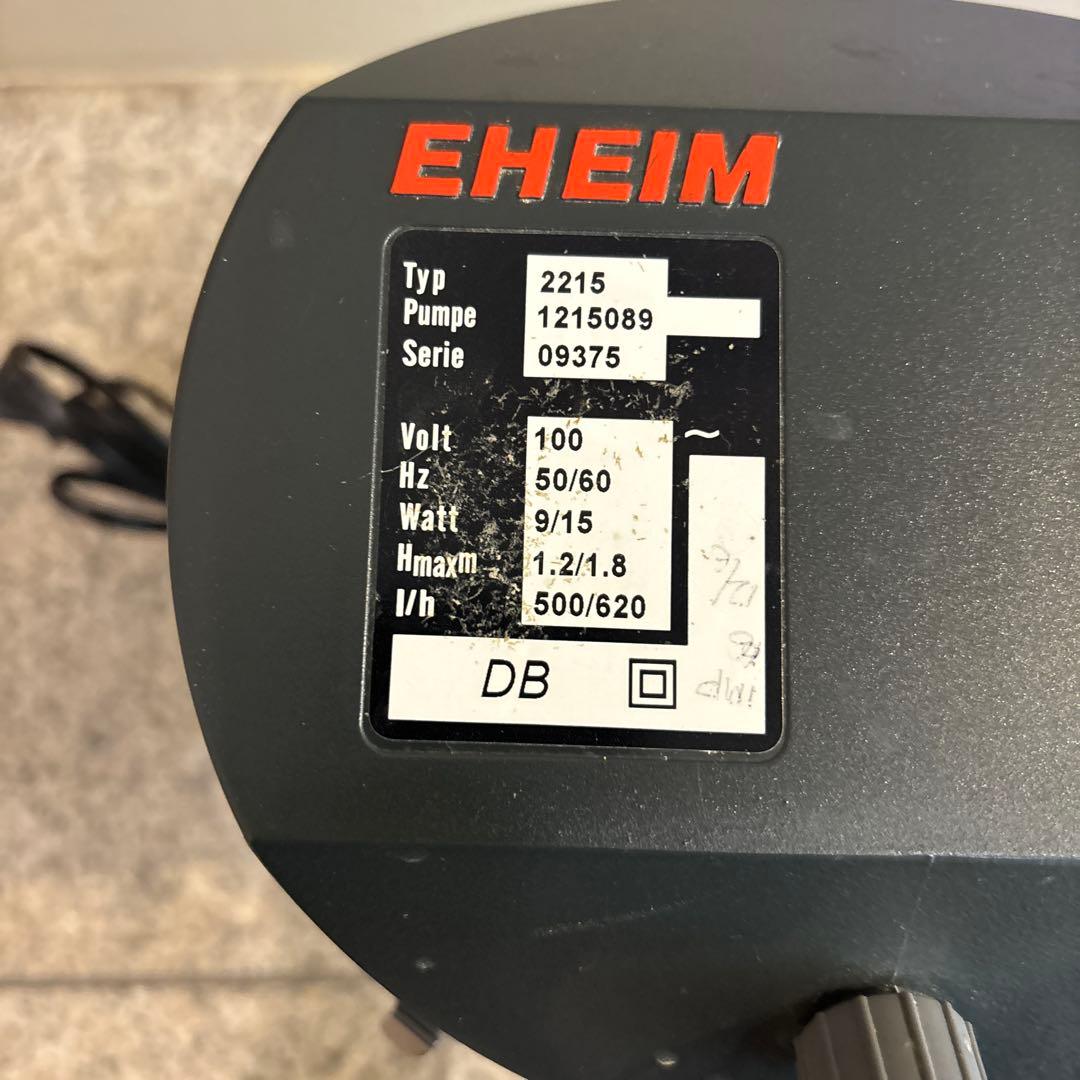 EHEIM 2215 ポンプ 500/620L/h