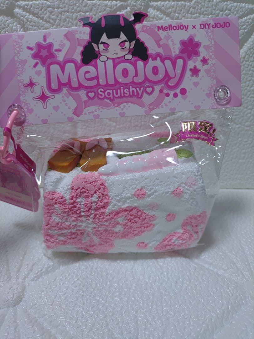 う*ん様 mellojoy スクイーズ　ノントーストコンプ