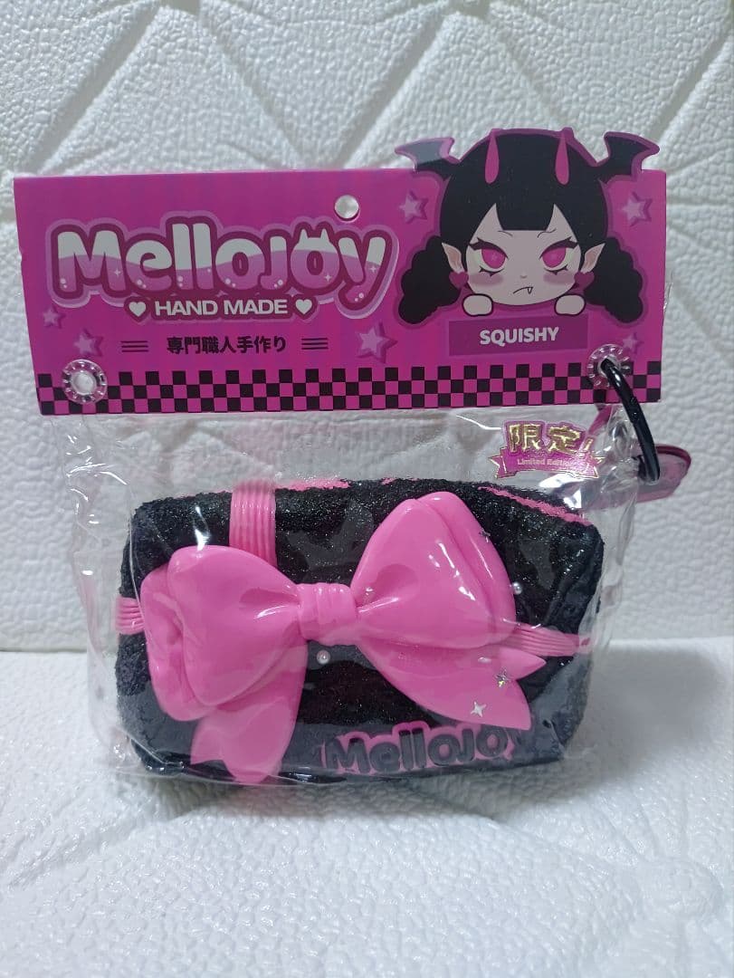 う*ん様 mellojoy スクイーズ　ノントーストコンプ