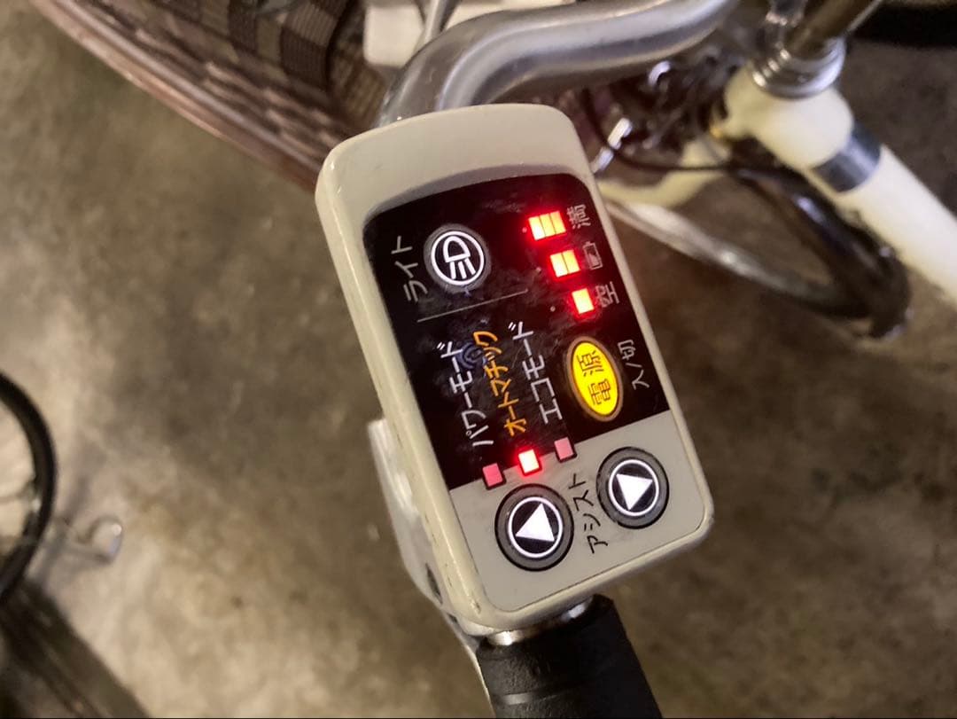 1712業界最長12ヶ月保証付！送料無料エリア多数！安全整備済み！電動自転車