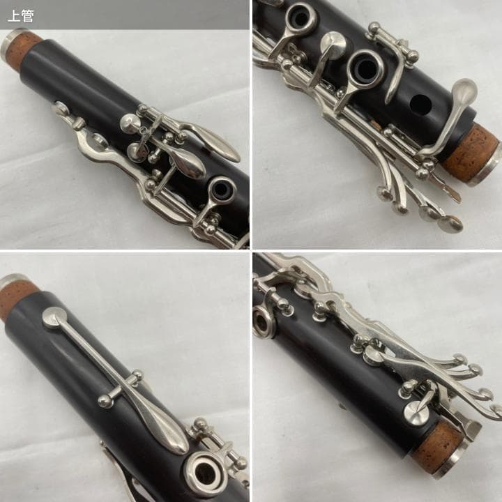 h*y様 【年末年始限定価格】クラリネット Jupiter JCL-731