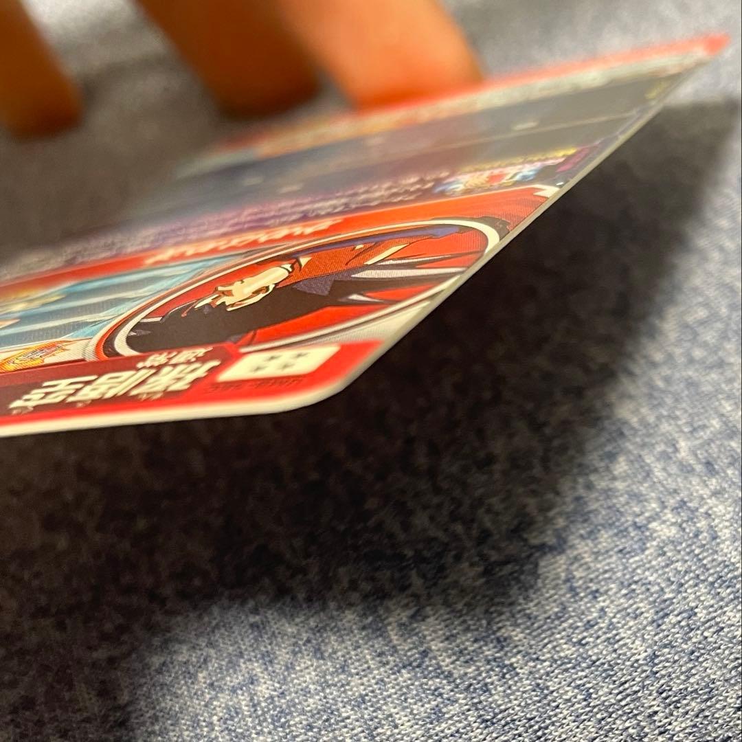 UM8-SEC 孫悟空　スーパードラゴンボールヒーローズ