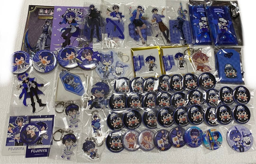 とびだせユニバース　とびユニ　ふじみや　まとめ売り　とびステ　高田村