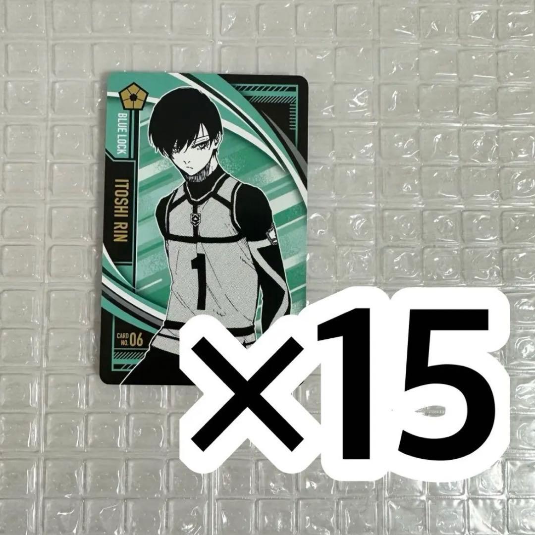 ブルーロック 糸師凛 メディコス 特典カード