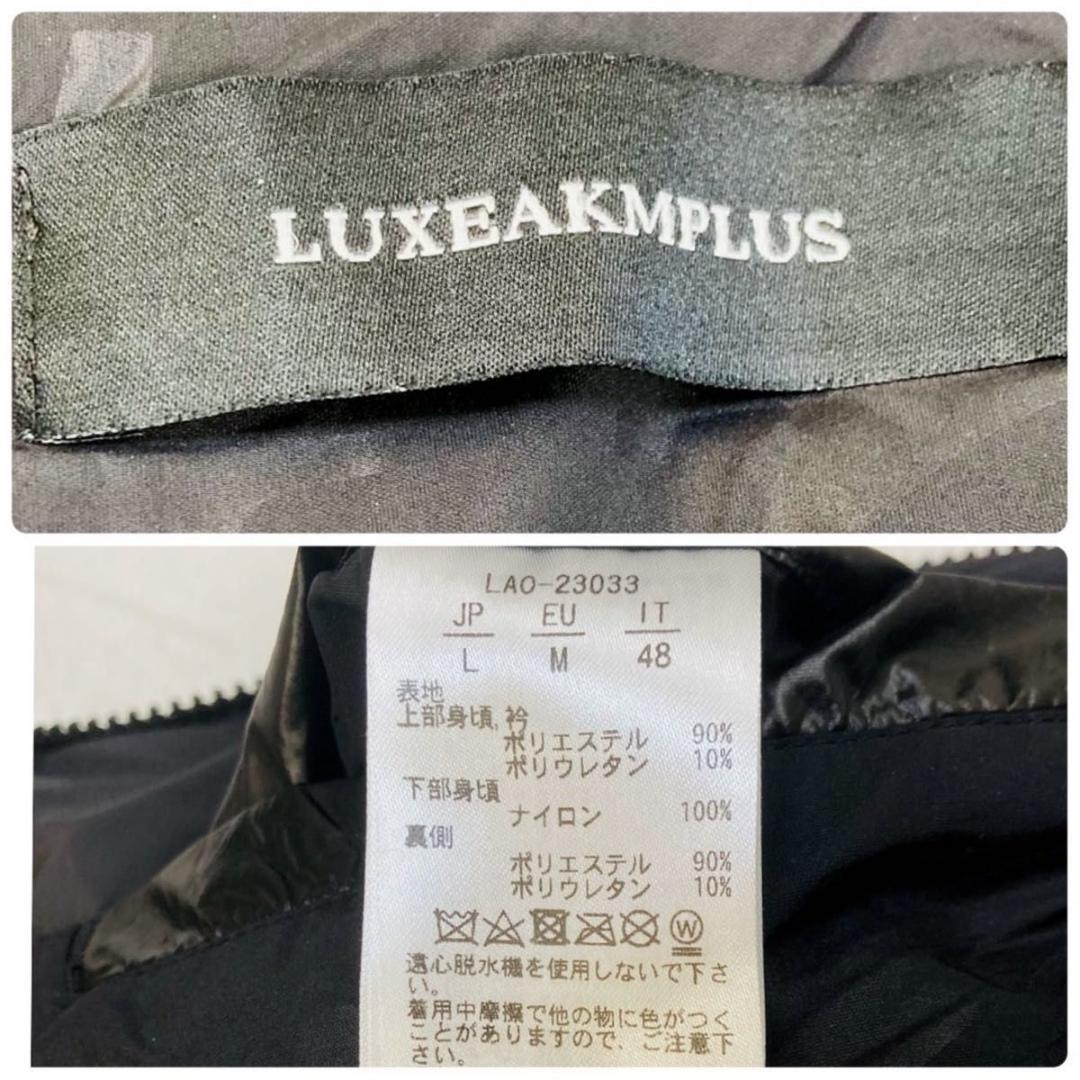 LUXE AKM PLUS リュクス エイケイエム プラス ロゴ ダウンベスト