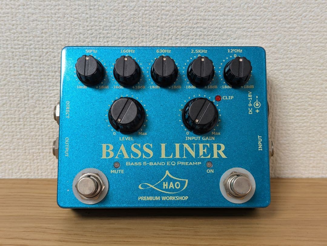 HAO BASS LINER ベースエフェクター