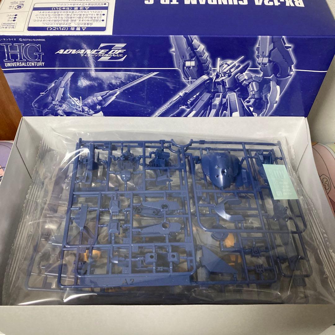 プレミアムバンダイ限定 HGUC 1/144 ヘイズル　16個 まとめ売り