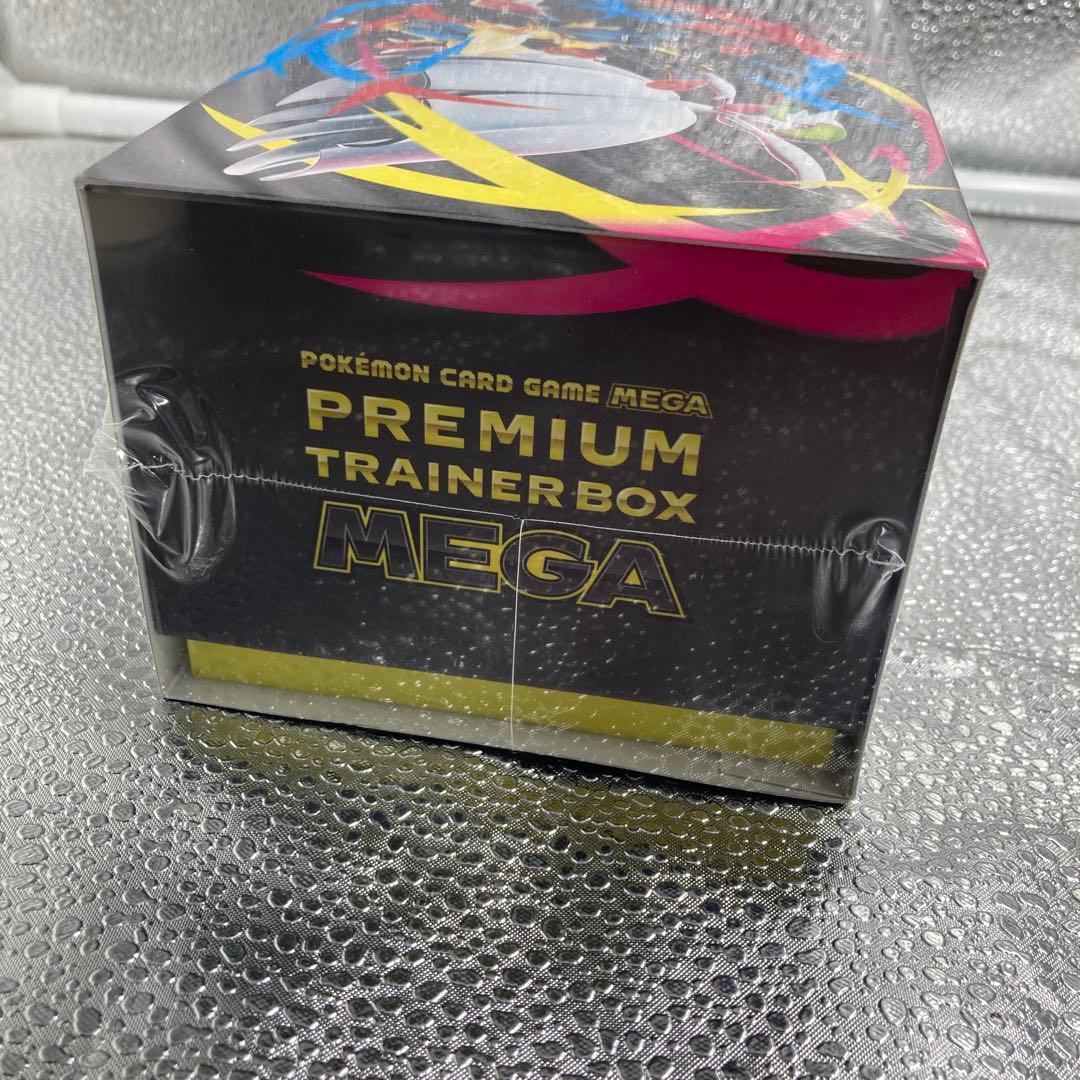 【A-12】ポケモンカードゲーム プレミアムトレーナーボックス MEGA新品