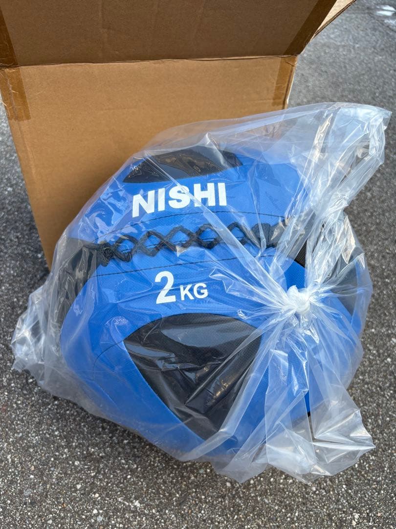 NISHI ニシ　メガソフトメディシンボール　2KG 新品