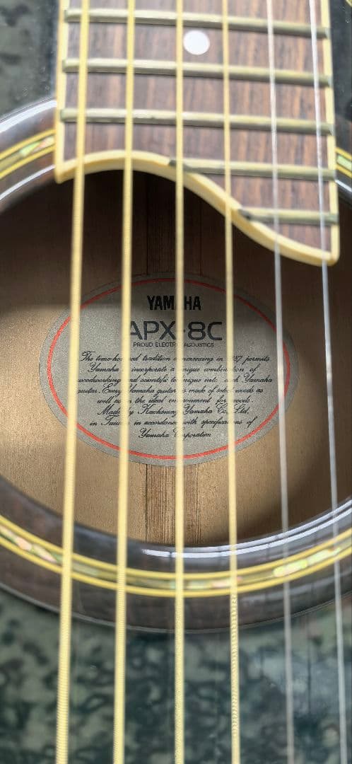 YAMAHA　ヤマハ APX-8C エレクトリックアコースティックギター