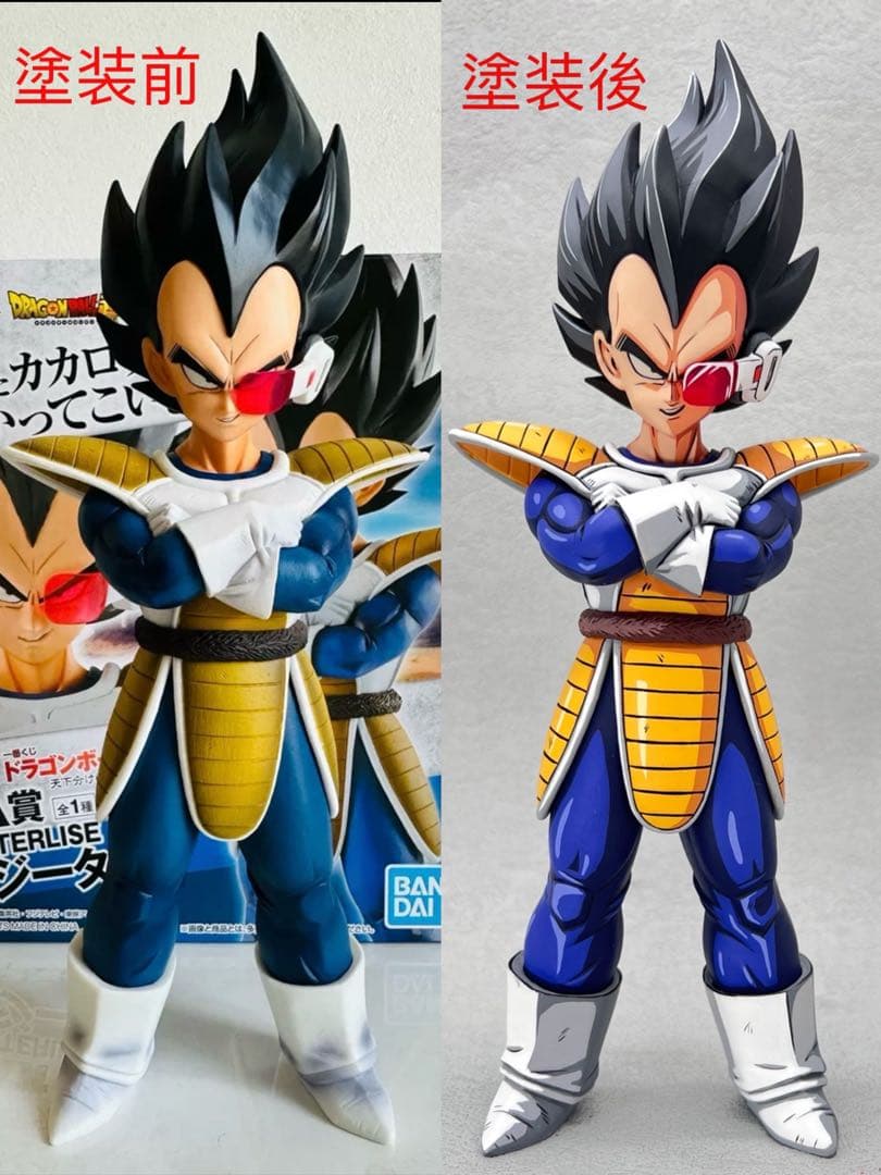 一番くじ ドラゴンボール 二次元彩色 天下分け目の超決戦 A賞 ベジータ