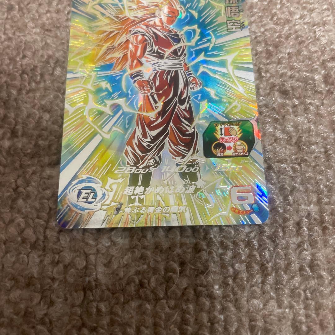 【格安】ドラゴンボールヒーローズ 孫悟空 BM11-SEC3