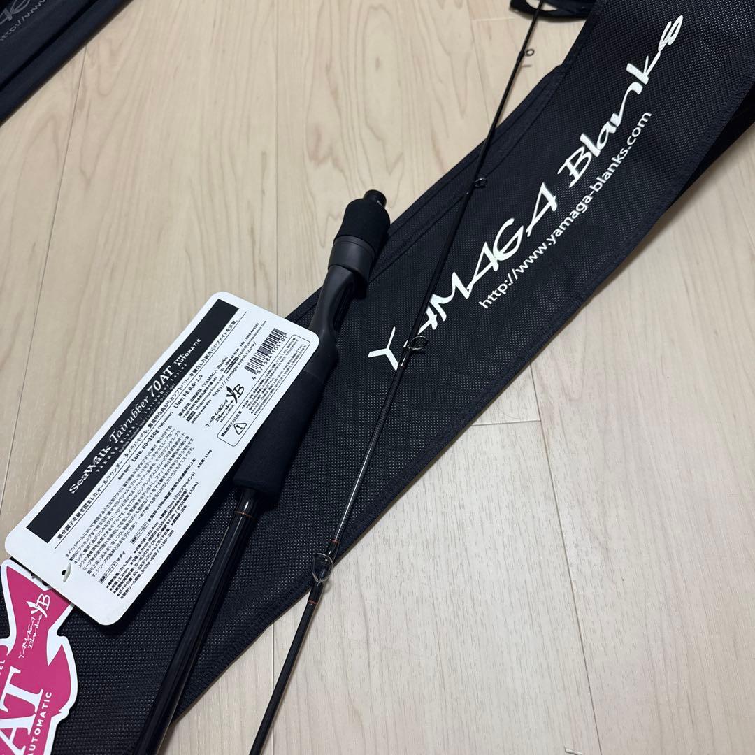 【美品】　ヤマガブランクス シーウォーク　タイラバ　70AT ①