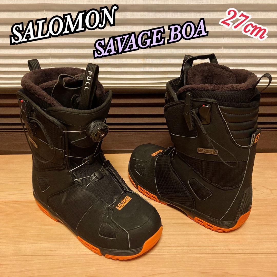 SALOMON SAVAGE BOA サロモン スノーボード ブーツ 27cm