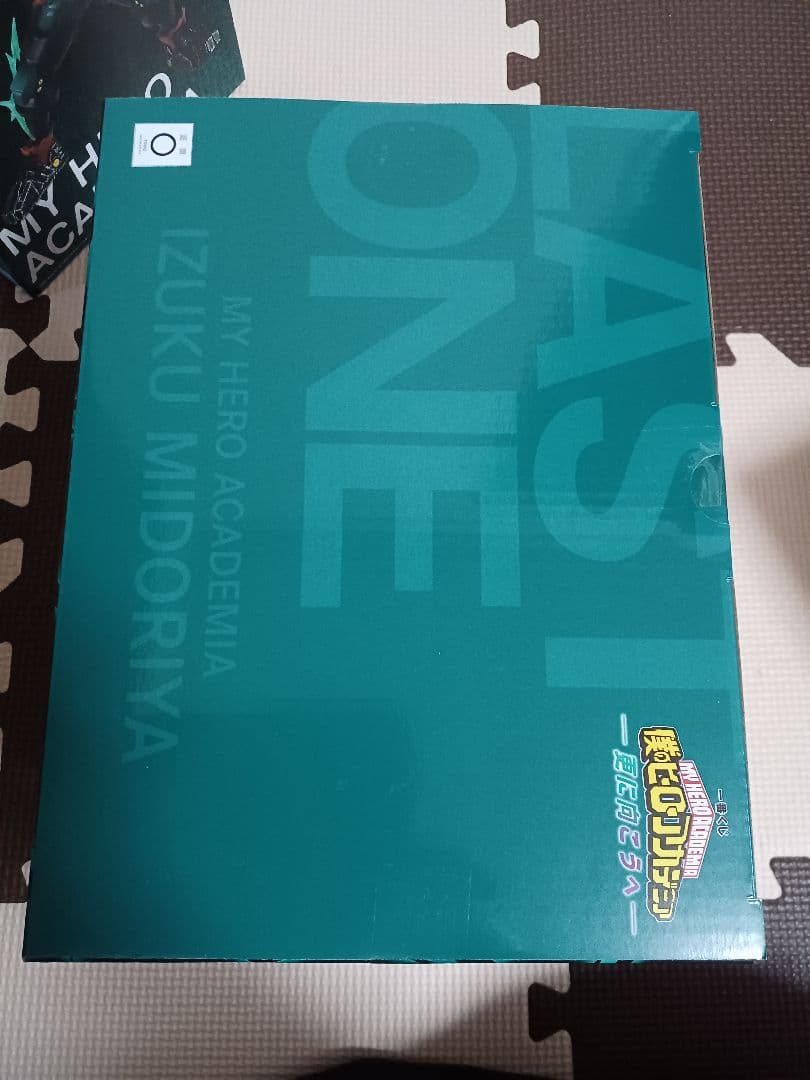 一番くじヒロアカ　更に向こうへ　A賞 E賞　ラストワン デク 爆豪　フィギュア