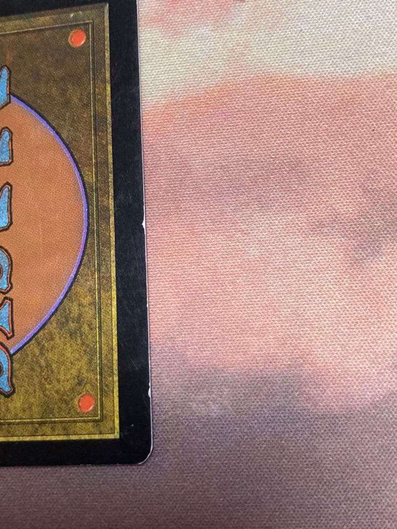 セラの聖域　Serra's Sanctum 専用品