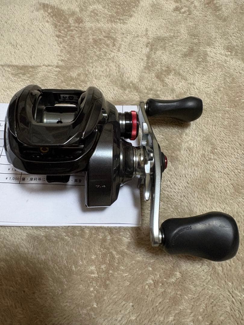 スコーピオンMD 201HG フルメンテ後未使用