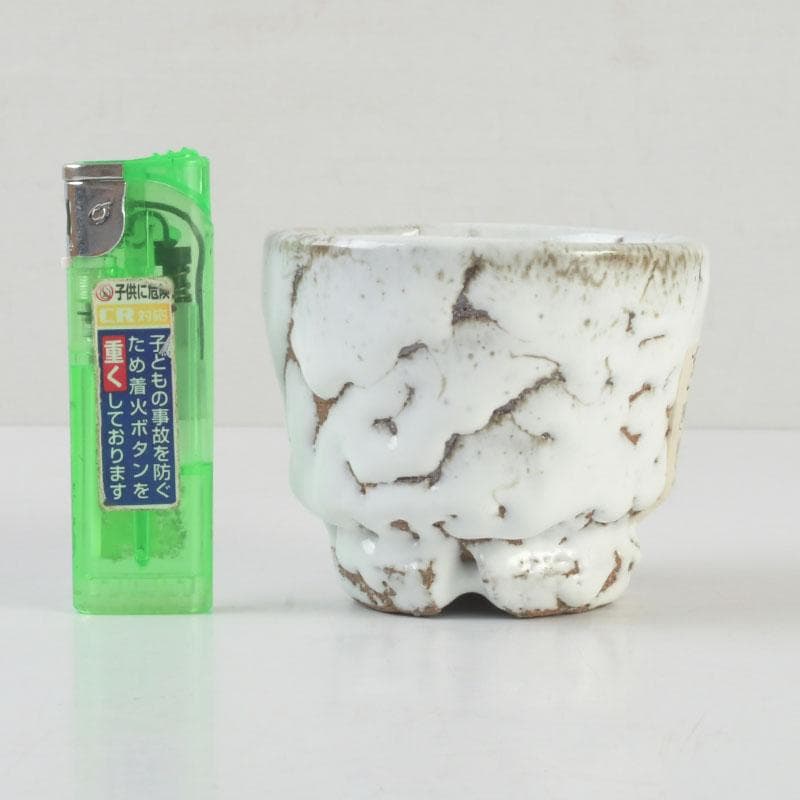 萩焼　三輪休雪造　酒盃　ぐい呑　共箱　V　9618