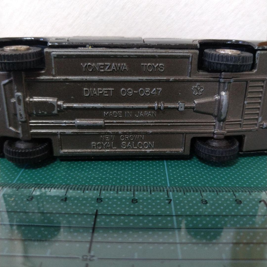 期間限定値下げ！ヨネザワトイズ ミニカー ニュークラウン ロイヤルサルーン
