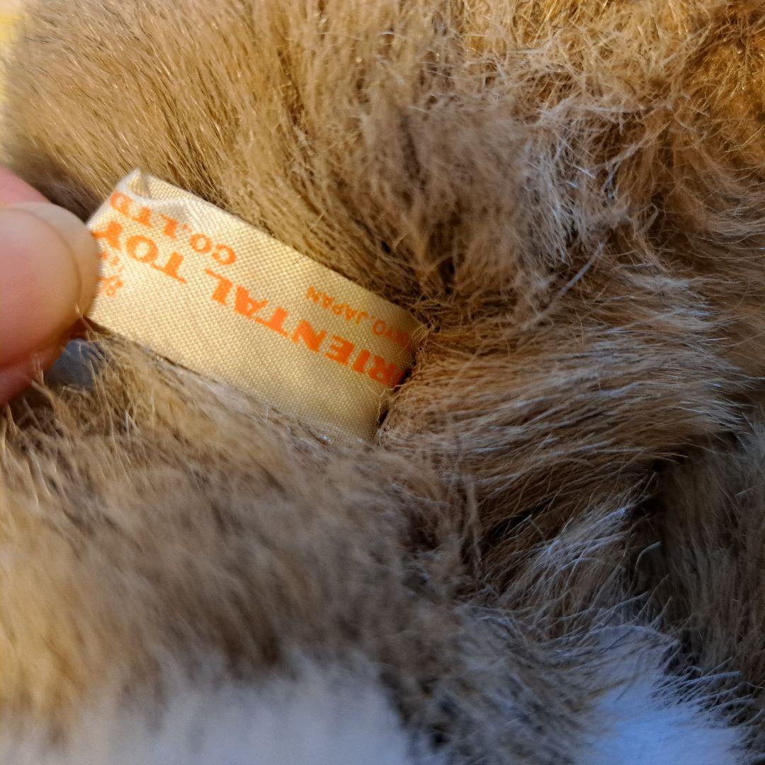 オリエンタルトーイ　たぬき　アライグマ？　ラッコ？動物　ビッグサイズぬいぐるみ