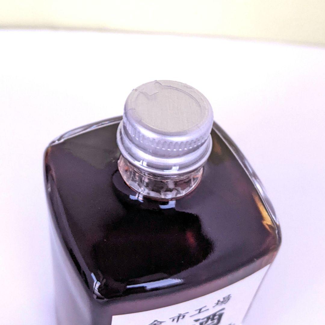 【新品 未開封】余市 原酒 15年