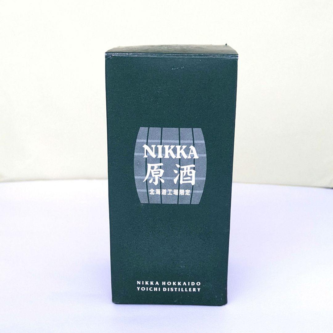 【新品 未開封】余市 原酒 15年