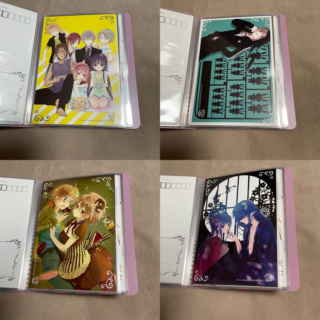 【最終値下げ】藤原ここあカフェ　ポストカード　フルコンプリートセット