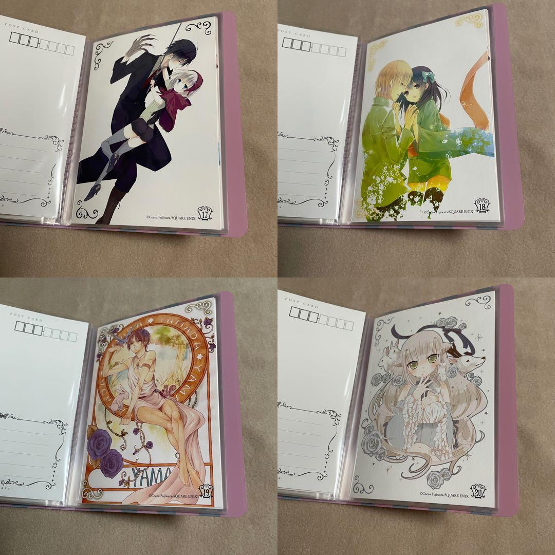 【最終値下げ】藤原ここあカフェ　ポストカード　フルコンプリートセット