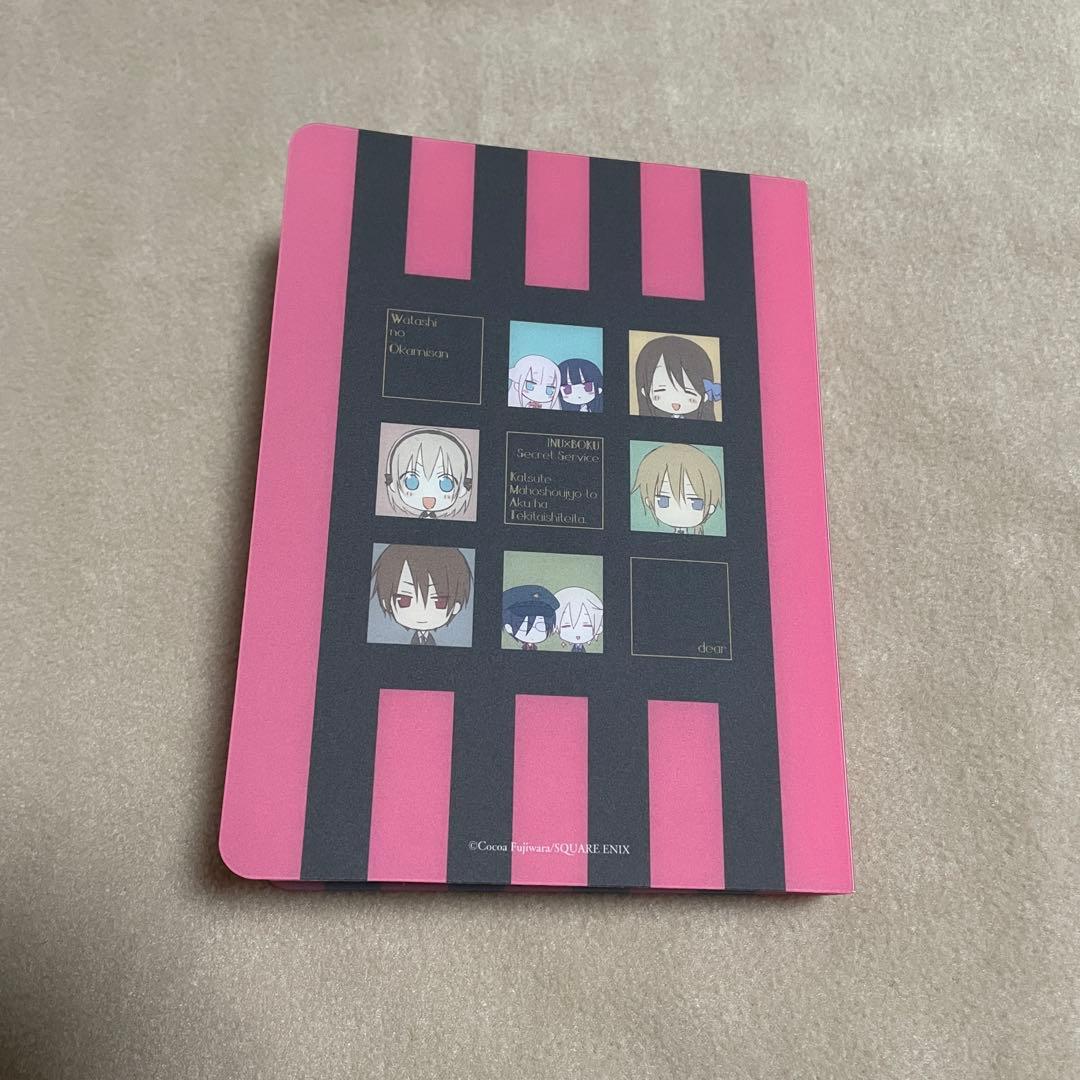 【最終値下げ】藤原ここあカフェ　ポストカード　フルコンプリートセット