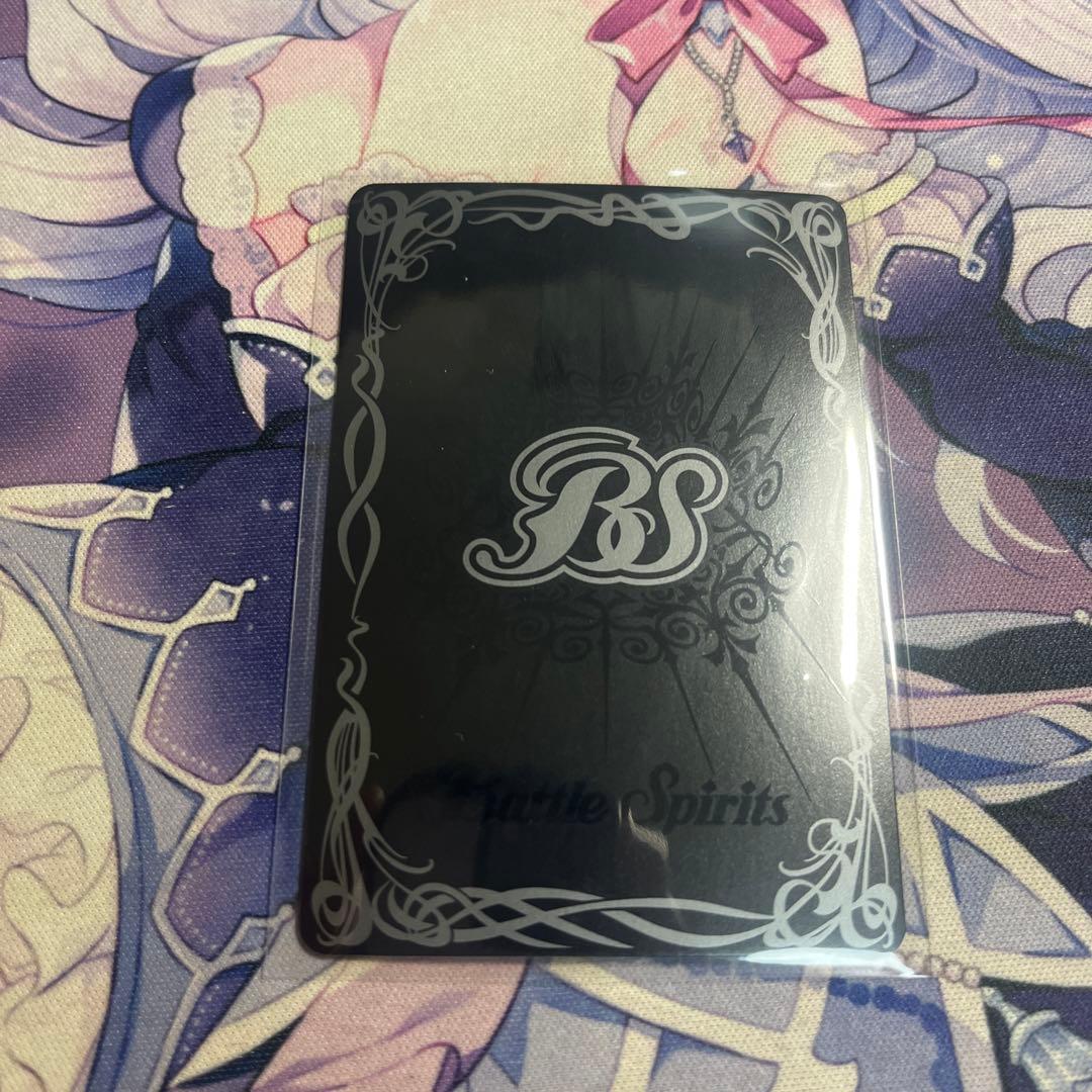 10th ずっと一緒に　レイオーバ　SECRET