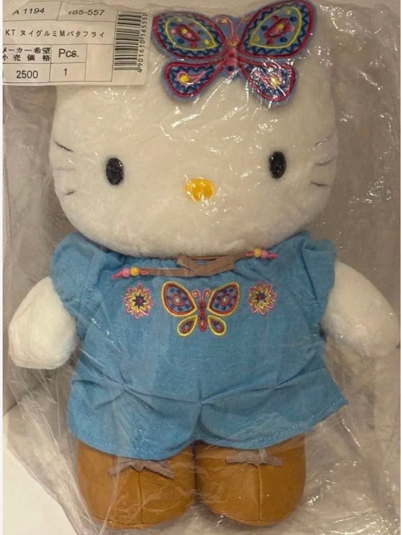レトロ ハローキティ ちょうちょ ぬいぐるみ 激レア 希少 入手困難 着ぐるみ大