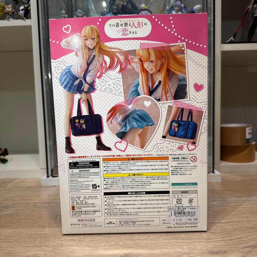 喜多川海夢 「その着せ替え人形は恋をする」 1/7 フィギュア