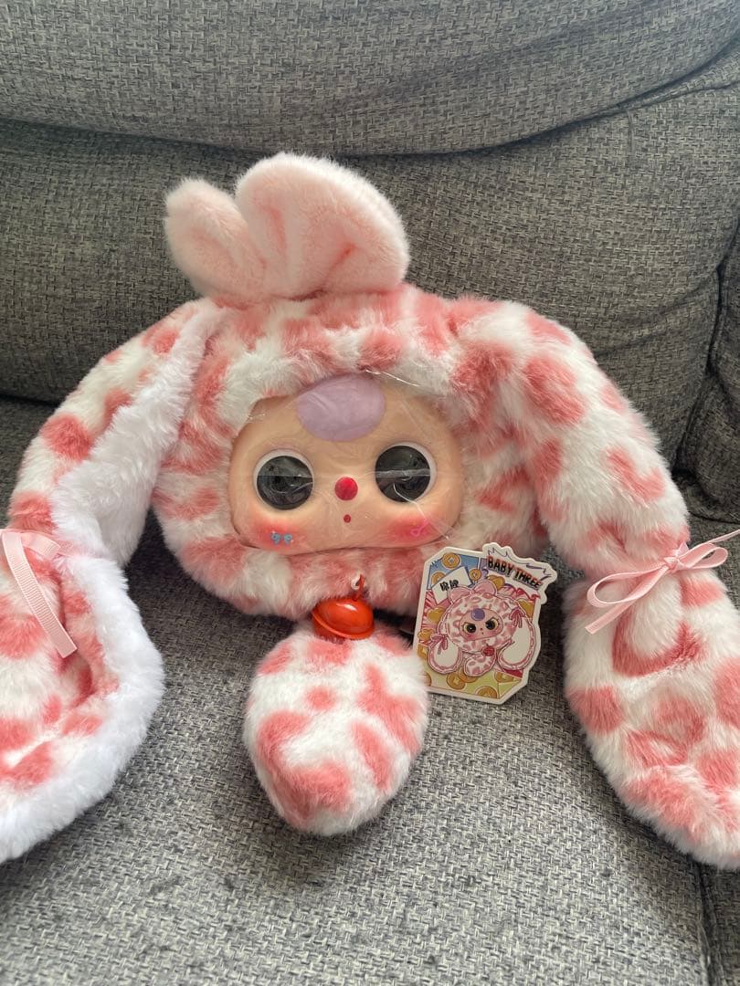 ベイビースリーぬいぐるみセット