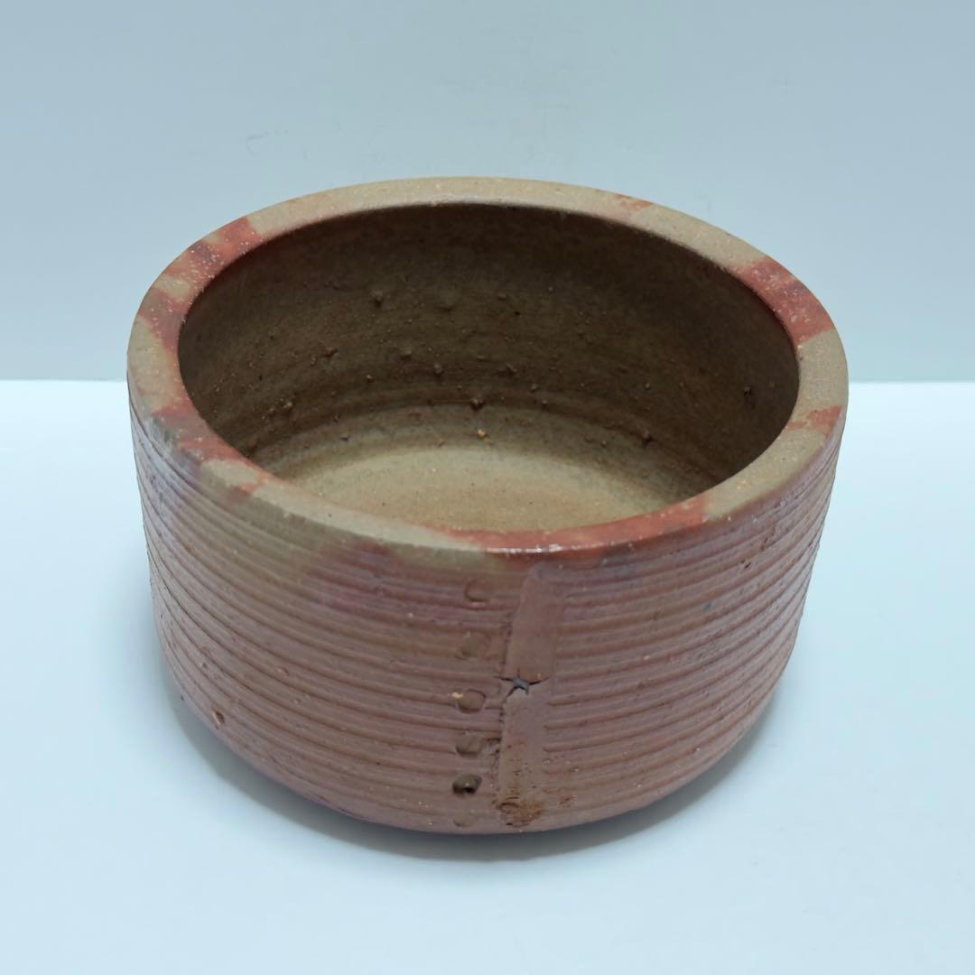 茶道具 伊勢崎満 備前焼 建水 共箱 茶道