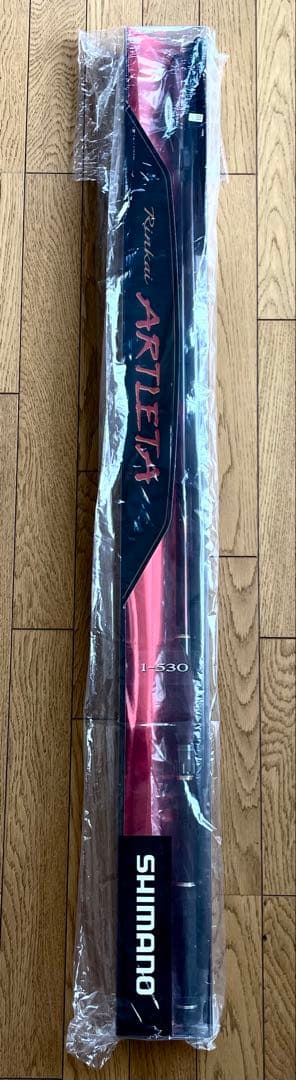 【現行品】 シマノ 鱗海 アートレータ 1号 530 磯竿