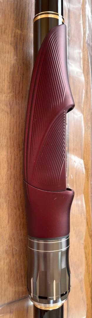 【現行品】 シマノ 鱗海 アートレータ 1号 530 磯竿