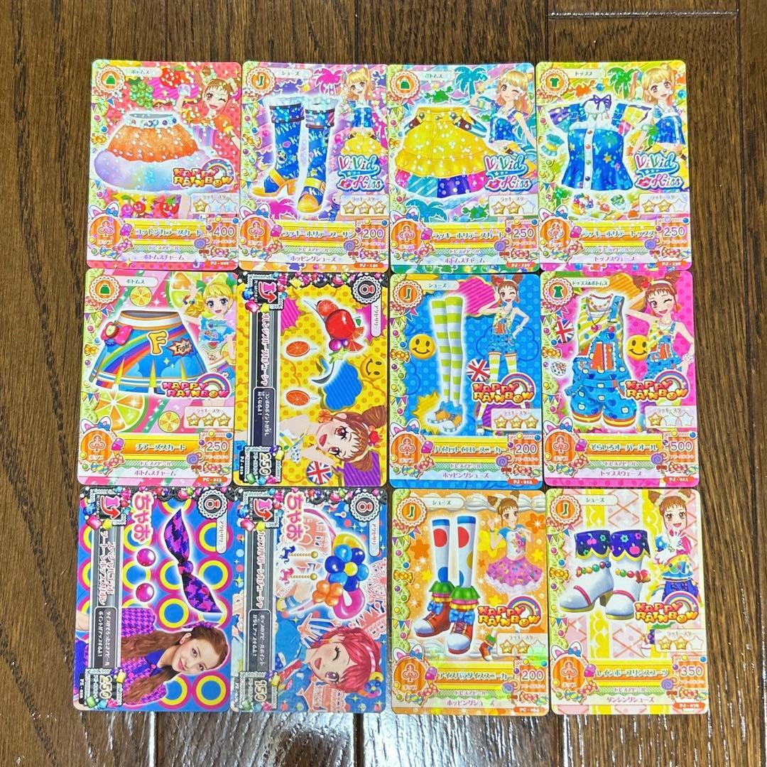 アイカツ　アイカツカード　プロモ　まとめ売り　大量