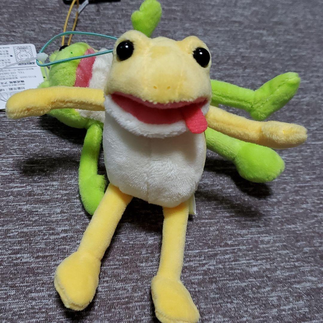 おとぼけケロピョン　けろ日和　マスコット　かえる　蛙