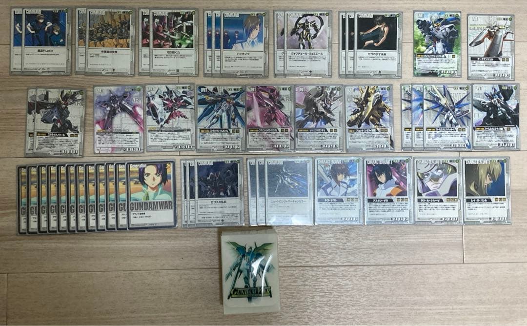 ガンダムウォー(GW)まとめ売り