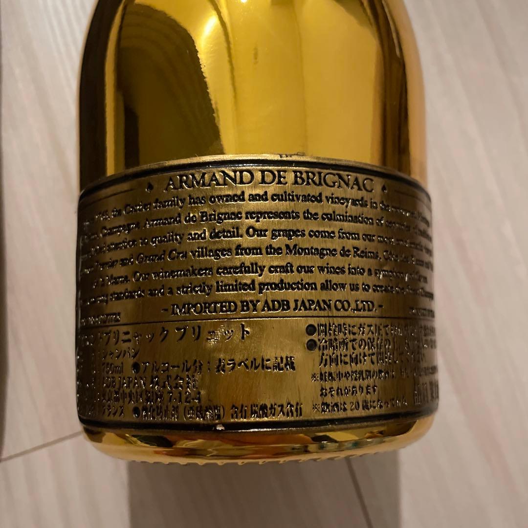 Armand de Brignac Brut シャンパン 750ml