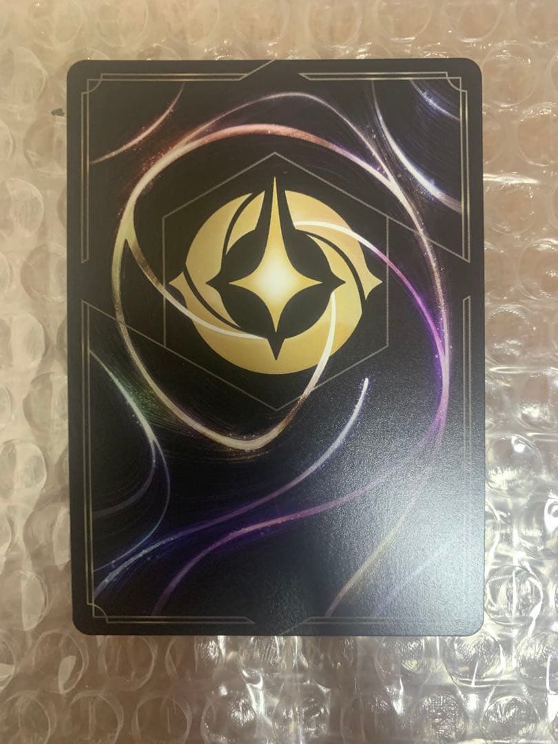 ティンカー・ベル エンチャンテッド　ロルカナ