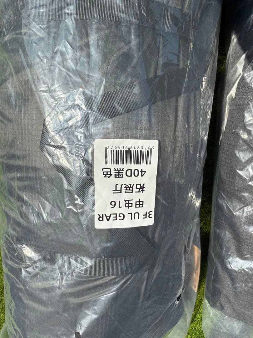 試し張りのみ　3fulgear beetle16 希少ブラック　フルセット！