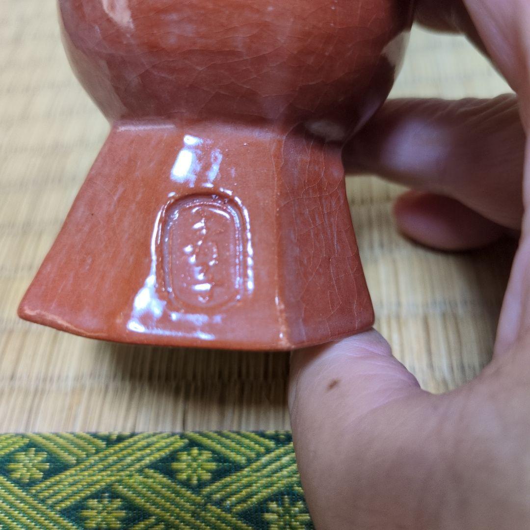 茶道具「臼 蓋置」檜垣青子 造