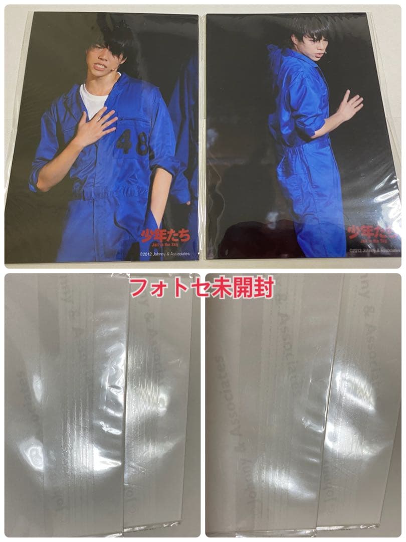 重岡大毅　ジャニーズWEST WEST. 写真　（小瀧望）