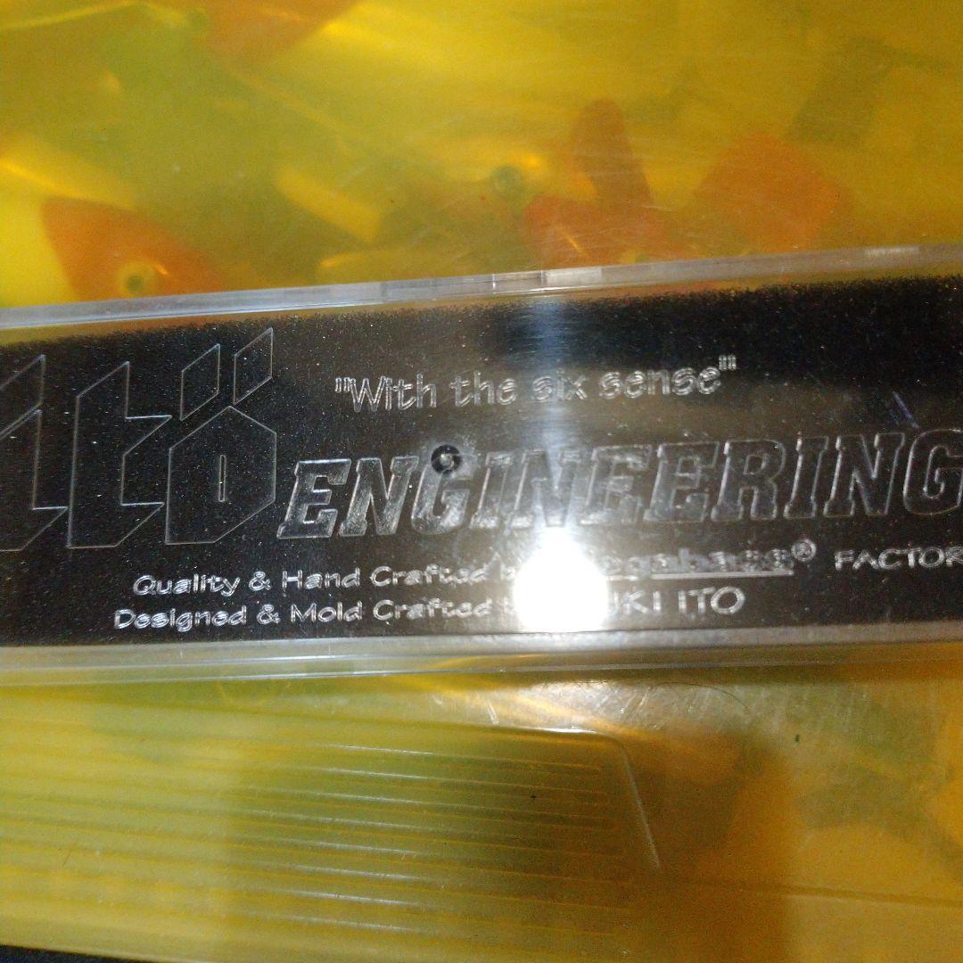 MEGABASS メガバス POPMAX 2004年干支限定 見申カラー