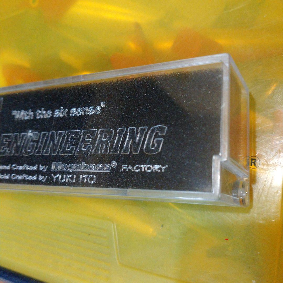 MEGABASS メガバス POPMAX 2004年干支限定 見申カラー