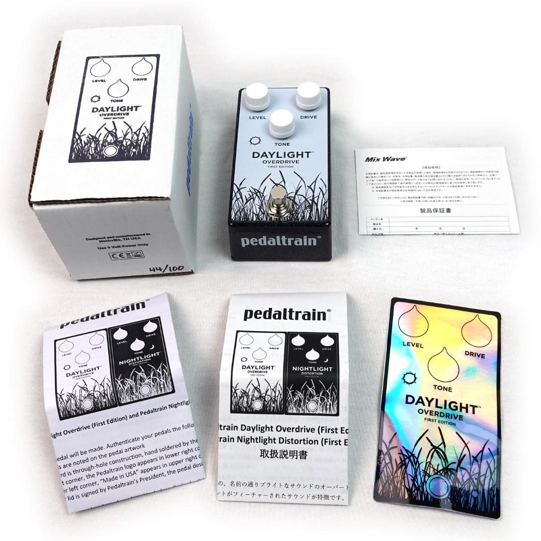 Pedaltrain Daylight First Edition 限定品
